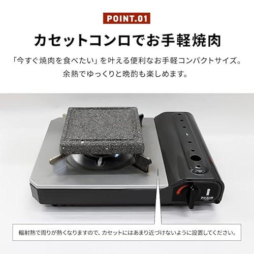 ノーブランド品 飛騨溶岩プレート mini優 15×15×2.2cm