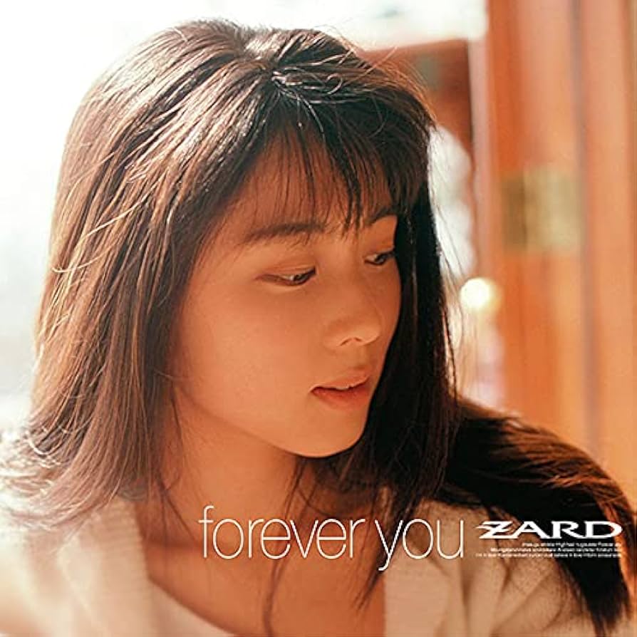 ・ZARD　坂井泉水　「CD　forever you」 Amazon.co.jp: forever you 【30th Anniversary Remasterd