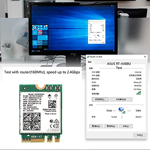 Intel Wi-Fi 6 Gig+ Desktop Kit Mm 999Vgd, AX200.NGWG