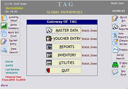 GST Software-picture-16