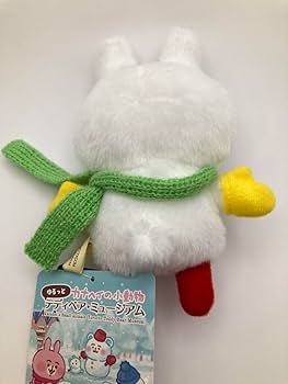 Amazon.co.jp: 2点セットテディベアミュージアム 限定 カナヘイ