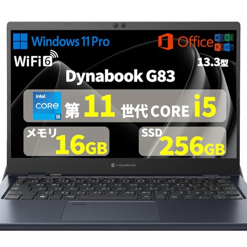 �y�����ςݕi�z�m�[�g�p�\�R�� dyna book G83�^��11����Corei5-1135G7�^Wi-Fi 6���ځ^13.3�^�y�ʍ����\�^������16GB SSD256GB�^Windows11 Office�^USB 3.1�^type-c 4.0�^�����J����