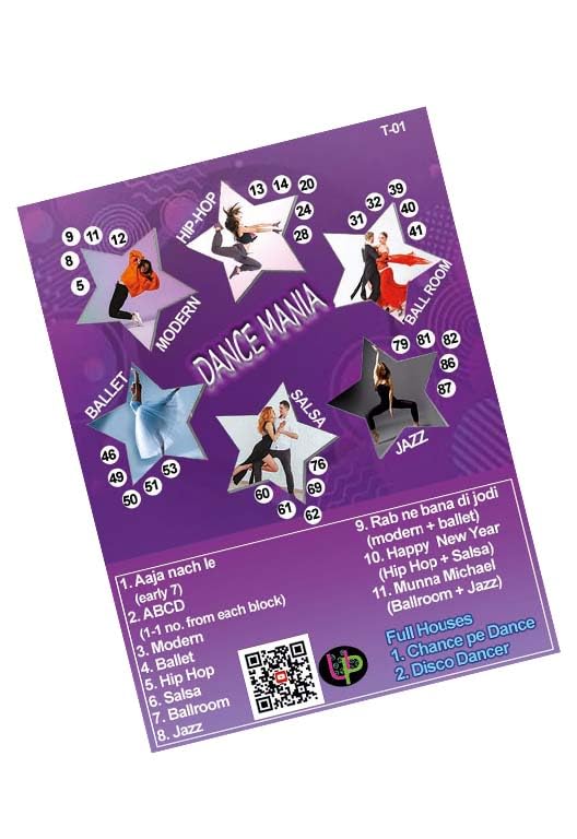 Dance Mania_English (B0CCZGKW68) Amazon Price History, Amazon Price Tracker