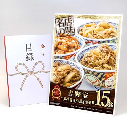 yژ^+A3plł͂zg EēEؘEČ{iv15HZbgj MP07