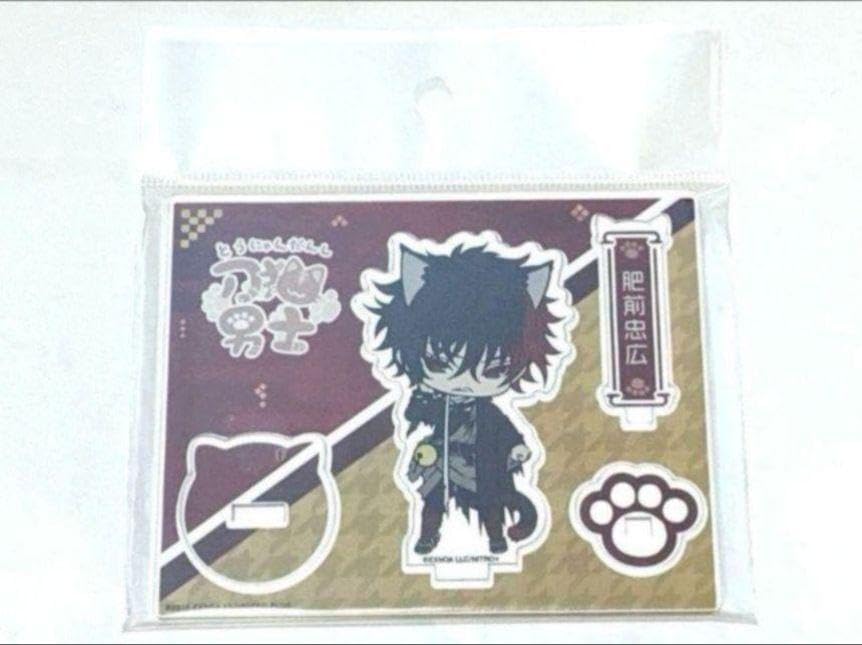 刀剣乱舞 肥前忠広 フィギュア 御伴散歩 刀猫男士 アクスタ アクブロ