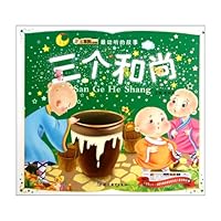 Three Monks 7543797399 Book Cover