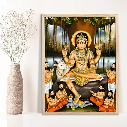Image of HOTHOUSE Sri Dakshina Murthy Wall Frame for Pooja Room, Office Dakshinamurthy Wall Frame Dakshinamurthy Photo Big Size Guru Dakshinamurti Wallpaper Set Of 1 (13 X 17 inch)