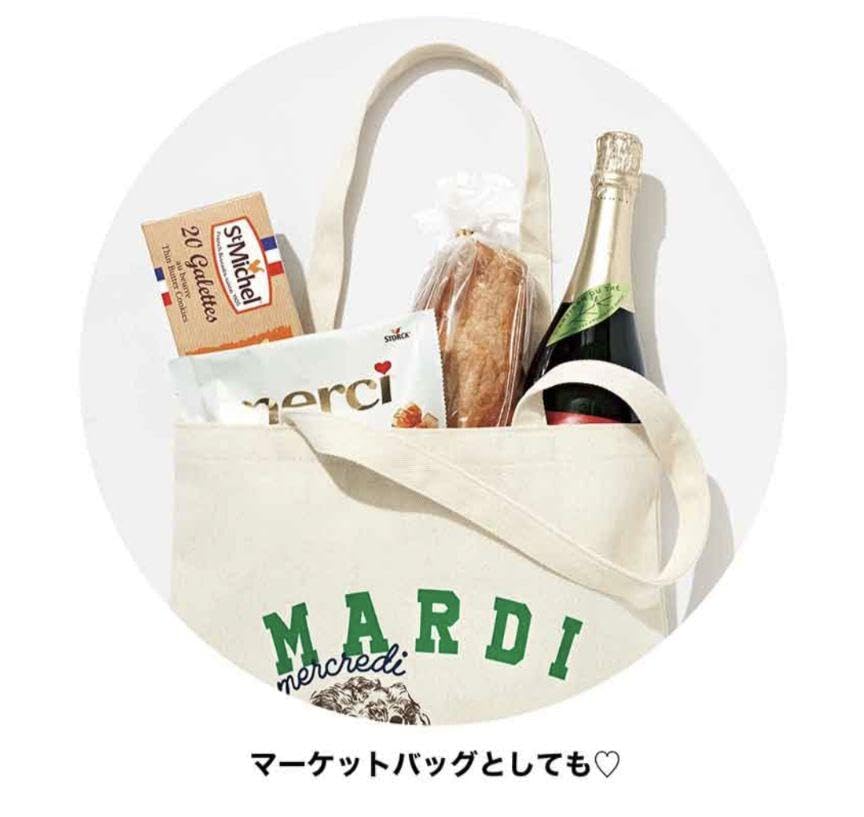 Amazon.co.jp: 大人sweet付録✩紗栄子マルディメクルディ トート