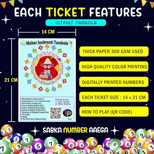 Image of Makar Sankranti Tambola Tickets | Makar Sakranti Patang Theme | English | Tambola Bingo Housie Games Card Set | for Family Gatherings & Kitty Party (Set of 15 Tickets)