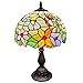 Amora Lighting Tiffany Style Table Lamp Banker 19