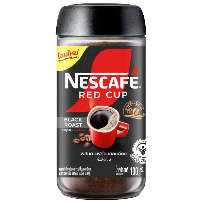 See full amazon price history chart for Nescaefe Red Cup Black Roast Coffee Jar,100g (Imported) Nescaefe Red Cup Black Roast Coffee Jar,100g (Imported) (B0D815F6DD) Amazon Price History, Amazon Price Tracker