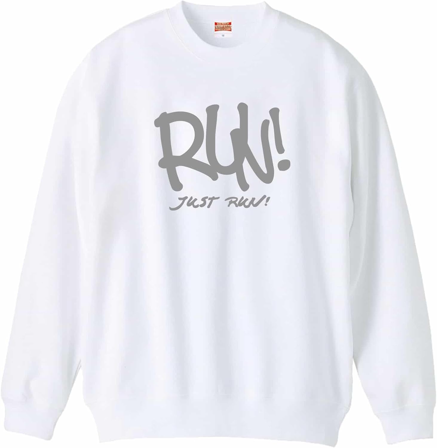 [リクティ] 陸上競技 トレーナー スウェット 裏パイル 練習着 RUN! JUST RUN!