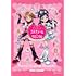 「プリキュア20周年アニバーサリー プリキュアコスチュームクロニクル」