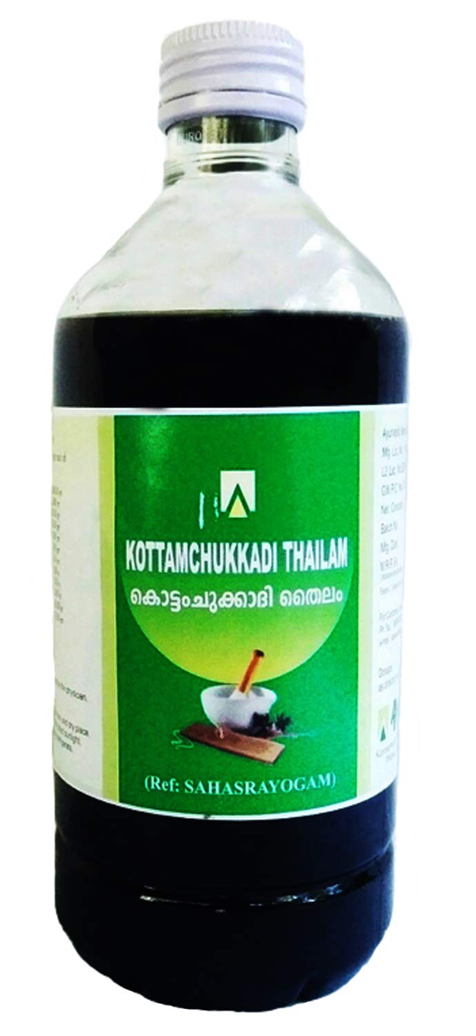 Aswini Pharmaceuticals EyeonBay Kottamchukkadi Thailam, 450 ml (B07N12CW45) Amazon Price History, Amazon Price Tracker