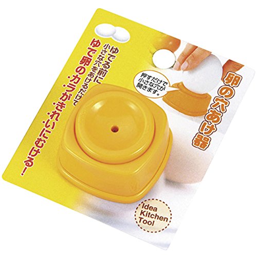 美味しいゆで卵の作り方 ゆでるんじゃなくて蒸す Syu Rei S Weblog