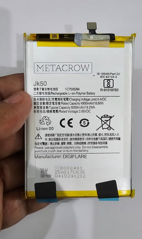 Image of Original BM4Q Battery Compatible for Xiaomi Poco F2 Pro (M2004J11G) | Redmi K30 Pro - (4700mAh) - 1 Year Warranty JK1