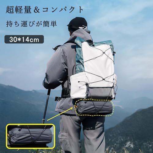 YOGOTO エアーマット ダブル 2人用