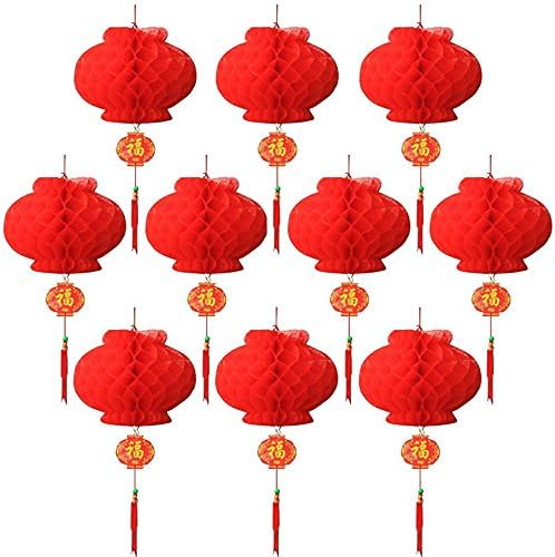 JingYun 10 Pack Red Paper Lanterns Festival Decoration For House, Wedding, New Year ,Chinese Spring Festival，26cm Diameter