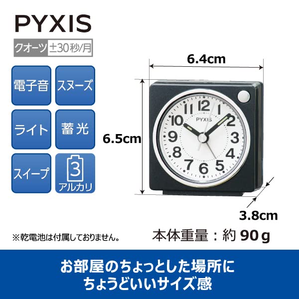 Amazon.co.jp: セイコークロック(Seiko Clock) 目覚まし時計 置き時計