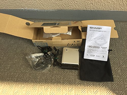 SHARP MD-DS33-S 1ビットポータブルMDプレーヤー