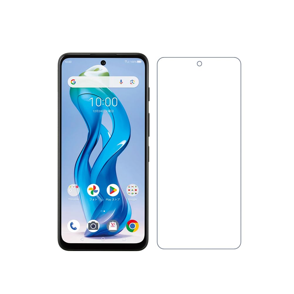 Amazon | nubia S 5G フィルム 液晶保護 強化ガラスフィルム 自動吸着