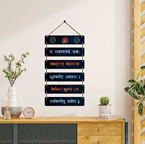 Image of EXPLEASIA Decorative Wall Hanging Wooden Art Decoration Item for Home Office Home Decor Gift Items