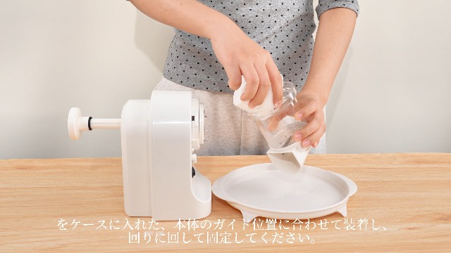 Amazon | かき氷機 電動 ふわふわかき氷機 かきごおり機 電動 Type-C