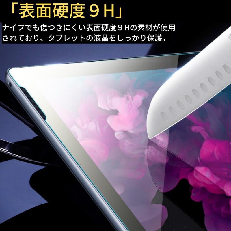 Amazon.co.jp: CIELIA [ Galaxy Tab S9 FE 11インチ 対応
