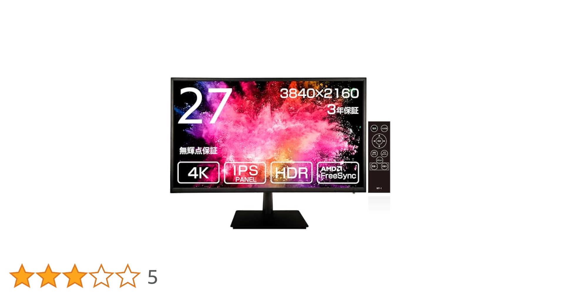 モニター 60hz Amazon.co.jp: 27インチ 4K モニター ゲーミングモニター IPS