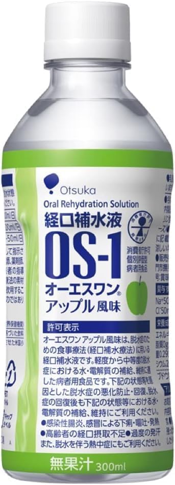 OS1 アップル風味　300ml オーエスワン アップル風味 PETボトル｜経口補水液オーエスワン
