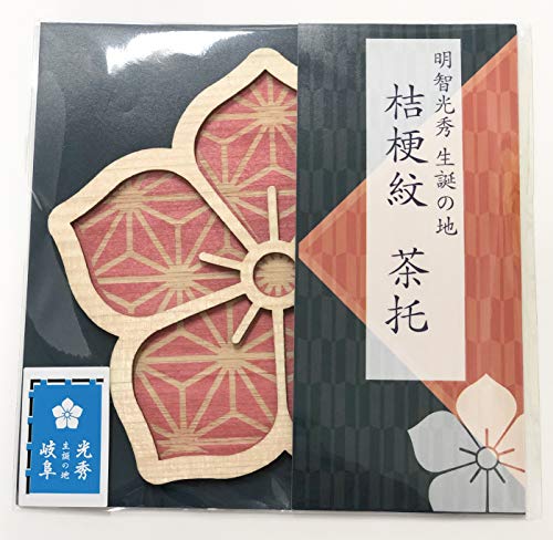 퍑  yq j[ ̗tz ؐ Ђ̂ yY v[g Ɩ R[X^[ a CeA ()