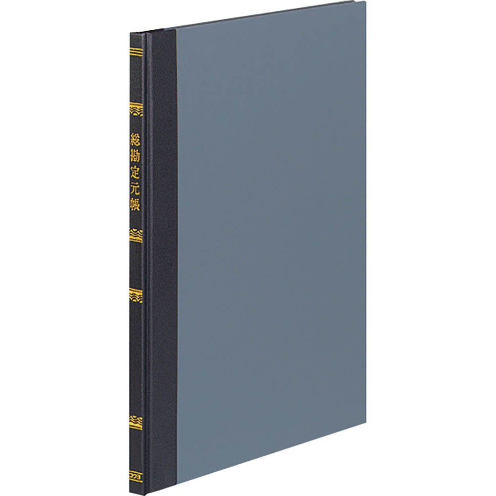 Kokuyo Pejichi B5 100-110 - Libro de contabilidad (importado de Japón)