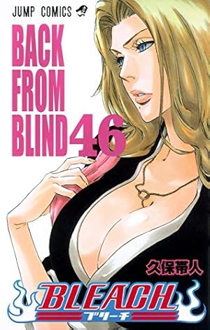 BLEACH 42 | 久保 帯人 |本 | 通販 | Amazon