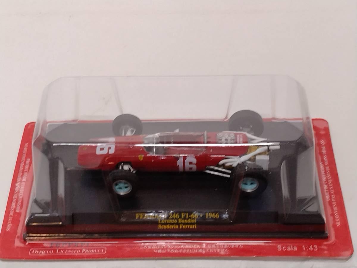 Amazon | 72 アシェット 公式フェラーリF1コレクション vol.72 Ferrari
