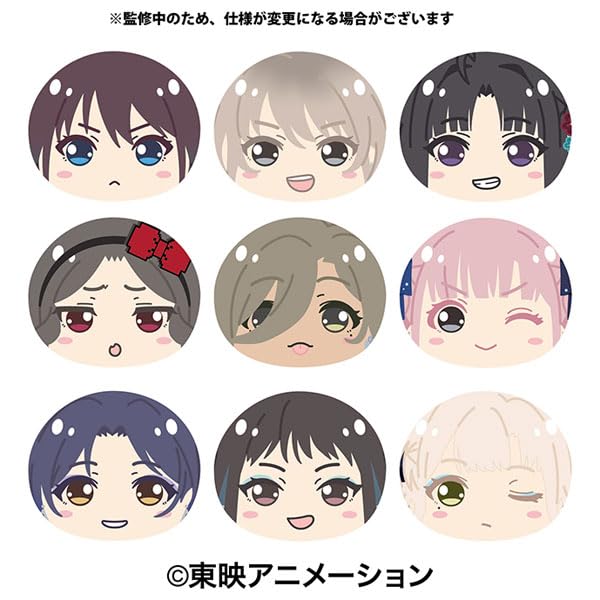Amazon.co.jp: エンスカイ(ENSKY) ガールズバンドクライ おまんじゅう