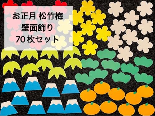  ǖʏ 70 ۈ  ~ NX}X VN  