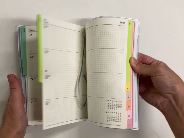 Amazon | 2241 王様のブランチ×ペイジェムウィークリーB6-iメモ月曜