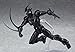 Max Factory Guyver The Bioboosted Armor Guyver III Figma Action Figure