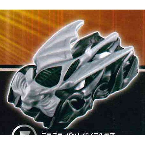 Ȃ肫艼ʃC_[hCu2 7F~j~jEobgoCRA o_C K`|