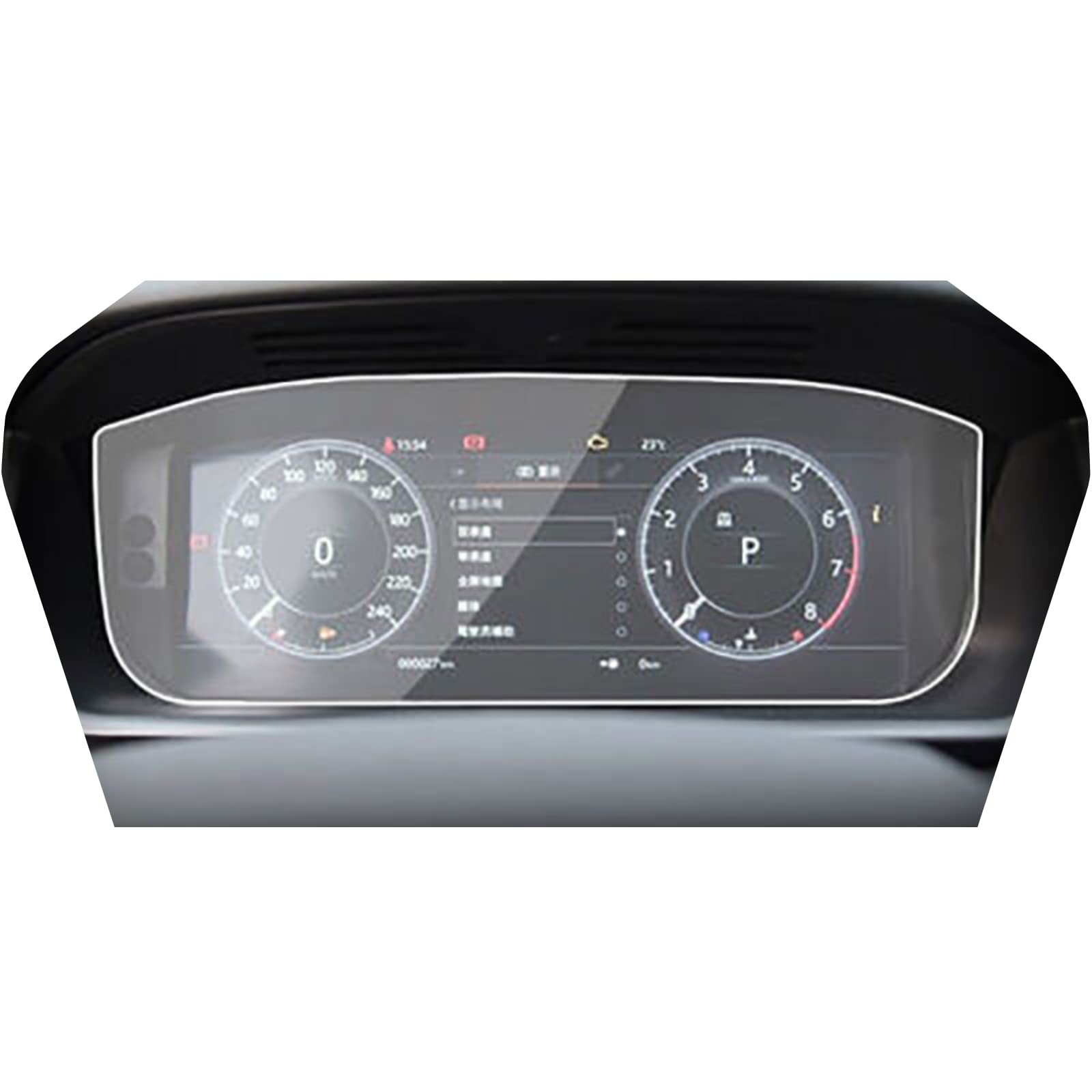 Cristal templado antiarañazos para la pantalla de instrumentos de Land Rover Discovery 2021