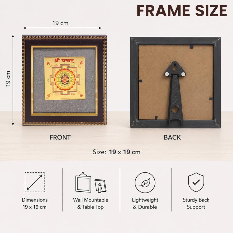 Image of Sacred Geometry Shree Yantra Wall Art, Gold Finish Vastu Frame for Wealth Energy, Home & Office Spiritual Decor