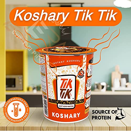 Koshari Tik Instant Kushari Kushary (1 Pack = 3.70 Oz / 105Gm) Organic & Natural Pure National Dish Meal Dried Dry Egyptian Egypt Traditional Kosher Halal كشري تك تك #TOP1