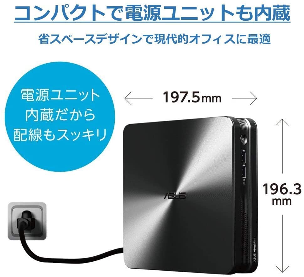 Amazon.co.jp: 【整備済み品】 超ミニデスクトップPC ASU.S VivoMini