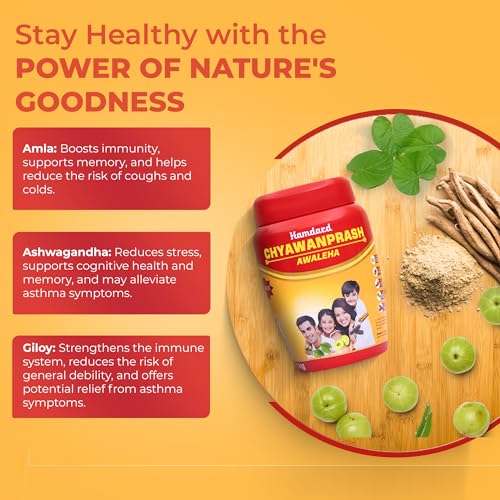 Image of Hamdard Chyawanprash Awaleha | 1kg | All Natural Herbal Remedy | Ayurvedic Formulation | Effective for Cough and Cold | Helps to Improve Immunity| Pack of 1