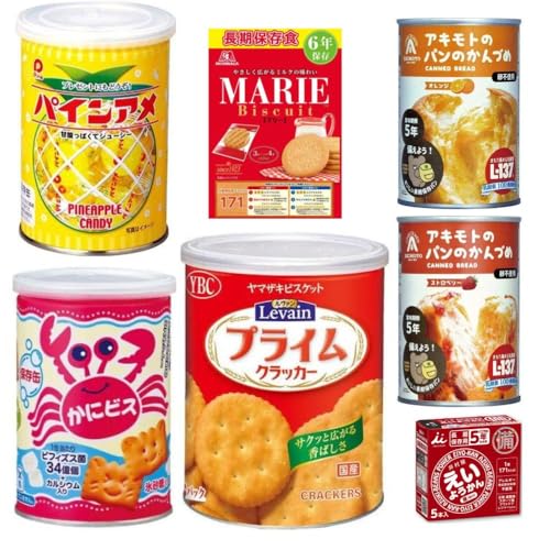 H ۑH hЃZbg 6A\[g ۑ ~Hiip ʋl rXPbg r㻁j