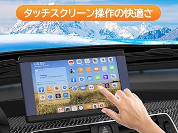 カーズ カー ディスプレイ8 Amazon.co.jp: OHaGiN 8インチ ディスプレイオーディオ カー