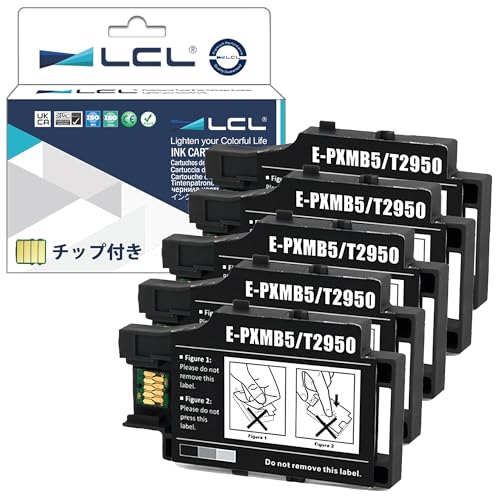 LCL インクカートリッジ 7個セット& 互換メンテナンスボックス Amazon.co.jp: LCL Canon用 MC-G04 互換メンテナンスボックス (2