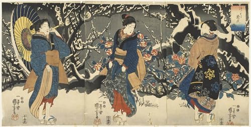 Fleurs de prunier Utagawa Kuniyoshi Toile Murale Abstraite pour Raviver un Mur Blanc