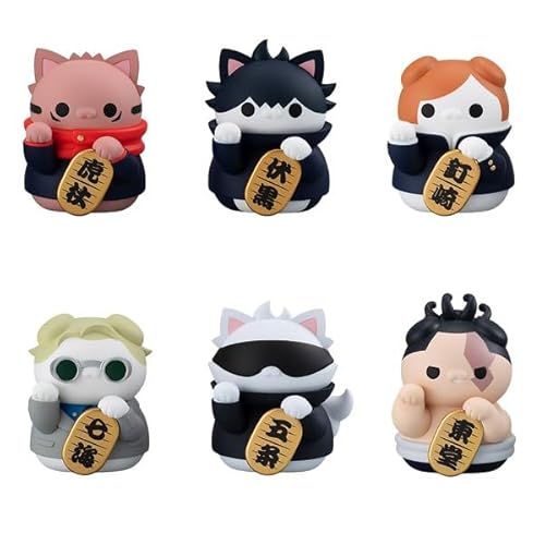 メガハウス(MegaHouse) MEGA CAT PROJECT 呪術廻戦 呪術ニャンコ招き猫ニャン!【BOX】 約70mm