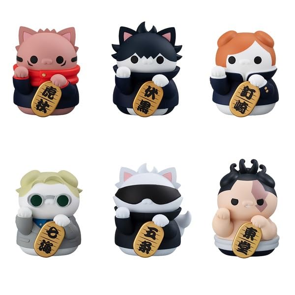 Amazon | メガハウス(MegaHouse) MEGA CAT PROJECT 呪術廻戦 呪術
